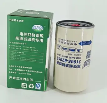 Фильтр топливный, накручиваемый. Фільтр паливний, накручуваний. Fuel filter, Spin-On FILTON 3194582010