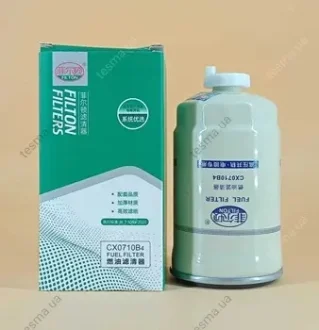 Фільтр паливний FILTON CX0710B4