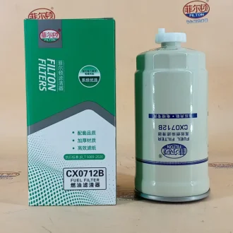 Фильтр топливный FILTON CX0712B