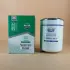 Фільтр гідравлічний, накручуваний. Hydraulic filter, Spin-On FILTON TS06582170015 (фото 3)