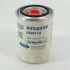 Фільтр масляний FILTON JX0811A (фото 1)
