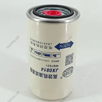 Фільтр масляний FILTON JX0814 (фото 1)