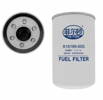 Фильтр топливній FILTON R18189-60S