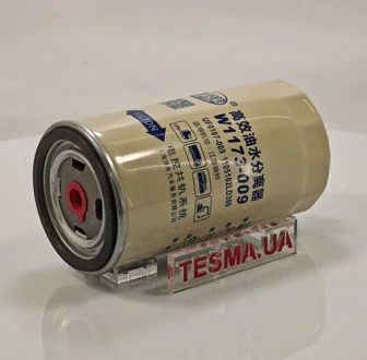 Фильтр топливный сепаратор FILTON UF0107-009