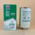Фільтр масляний, накручуваний. Oil filter, Spin-On FILTON W95031 (фото 3)