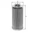 Hydraulic filter, cartridge. Фильтр гидравлический, вставка FILTREC D141G10A (фото 1)