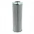 Hydraulic filter, cartridge. Фильтр гидравлический, вставка FILTREC D151G10A (фото 1)