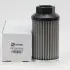 Hydraulic filter, cartridge. Фильтр гидравлический, вставка FILTREC FS173B7T125 (фото 1)
