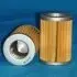 Hydraulic filter cartridge. Фильтр гидравлический вставка FILTREC R110C25B (фото 1)