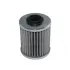 Hydraulic filter, cartridge. Фильтр гидравлический, вставка FILTREC R120G10B (фото 1)