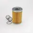 Hydraulic filter cartridge. Фильтр гидравлический вставка FILTREC R160C10B (фото 1)