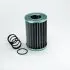 Hydraulic filter cartridge. Фильтр гидравлический вставка FILTREC R160T125B (фото 1)