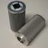 Hydraulic filter, cartridge. Фильтр гидравлический, вставка FILTREC R164G10B (фото 1)