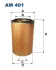 Air filter, primary. Фильтр воздушный, основной FILTRON AM401 (фото 1)