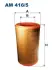 Air filter, primary. Фильтр воздушный, основной FILTRON AM4165 (фото 1)