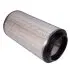 Air filter, primary. Фильтр воздушный, основной FILTRON AM4468 (фото 1)
