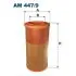Air filter, primary. Фильтр воздушный, основной FILTRON AM4479 (фото 1)