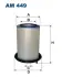 Air filter, primary. Фильтр воздушный, основной FILTRON AM449 (фото 1)