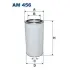 Air filter, primary. Фильтр воздушный, основной FILTRON AM456 (фото 1)