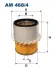 Air filter, finned. Фильтр воздушный с крыльчаткой FILTRON AM4684 (фото 1)