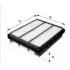 Air filter. Фильтр воздушный FILTRON AP175 (фото 1)