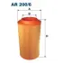 Air filter, primary. Фильтр воздушный, основной FILTRON AR2006 (фото 1)