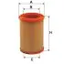 Air filter. Фильтр воздушный FILTRON AR211 (фото 1)