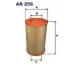 Air filter. Фильтр воздушный FILTRON AR256 (фото 1)