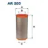 Air filter, primary. Фильтр воздушный, основной FILTRON AR285 (фото 1)