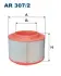 Air filter. Фильтр воздушный FILTRON AR3072 (фото 1)