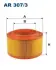 Air filter. Фильтр воздушный FILTRON AR3073 (фото 1)
