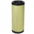 Air filter. Фильтр воздушный FILTRON AR3501 (фото 1)