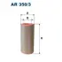 Air filter, primary. Фильтр воздушный, основной FILTRON AR3503 (фото 1)