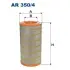 Air filter, primary. Фильтр воздушный, основной FILTRON AR3504 (фото 1)