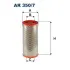Air filter, primary. Фильтр воздушный, основной FILTRON AR3507 (фото 1)