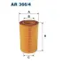 Air filter. Фильтр воздушный FILTRON AR3664 (фото 1)