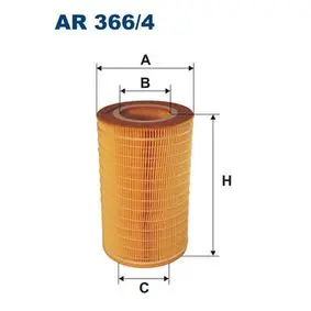 Air filter. Фильтр воздушный FILTRON AR3664