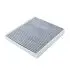 Cabin air filter, charcoal. Фильтр воздушный салона, угольный FILTRON K1311A (фото 1)