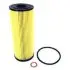 Oil filter, cartridge. Фильтр масляный, вставка FILTRON OE6403 (фото 1)