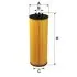 Oil filter, cartridge. Фильтр масляный, вставка FILTRON OE650 (фото 1)