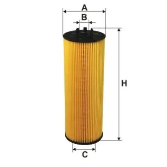 Oil filter, cartridge. Фильтр масляный, вставка FILTRON OE650
