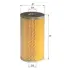 Oil filter, cartridge. Фильтр масляный, вставка FILTRON OM505 (фото 1)