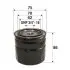 Oil filter, Spin-On. Фильтр масляный, накручиваемый FILTRON OP530 (фото 1)