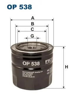Фільтр FILTRON OP538