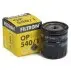 Oil filter, Spin-On. Фильтр масляный, накручиваемый FILTRON OP5401 (фото 1)