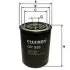 Oil filter, Spin-On. Фильтр масляный, накручиваемый FILTRON OP555 (фото 1)