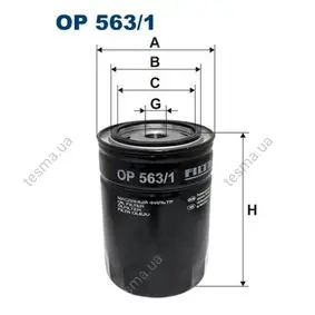 Oil filter, Spin-On. Фильтр масляный, накручиваемый FILTRON OP5631 (фото 1)