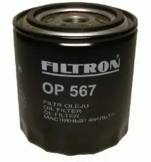 Oil filter, Spin-On. Фильтр масляный, накручиваемый FILTRON OP567