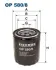 Oil filter, Spin-On. Фильтр масляный, накручиваемый FILTRON OP5808 (фото 1)