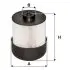 Fuel filter, cartridge. Фильтр топливный, вставка FILTRON PE8157 (фото 1)